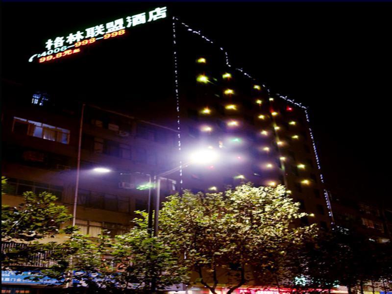 Greentree Alliance Jiangxi Nanchang Honggutan Middle Fenghuang Avenue Hotel Buitenkant foto